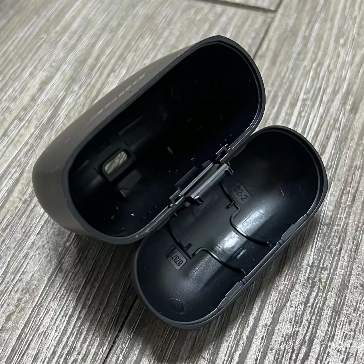 Nova capa superior original pa - Bose Headphone Qc Ultra avaliação e preço